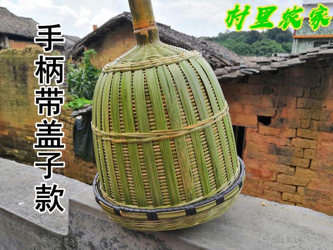 收蜂笼竹制品捕蜂招蜂诱蜂笼野外捕蜂工具手工编织绿色加边加厚款