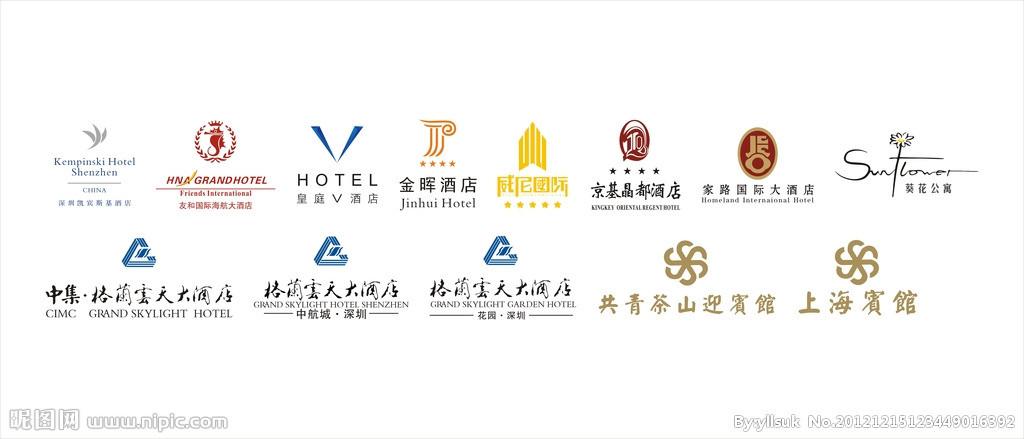 酒店矢量logo设计图__企业logo标志_标志图标_设计_昵