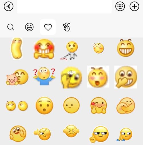 小黄脸表情包_表情包_表情包分享_素材_表情包
