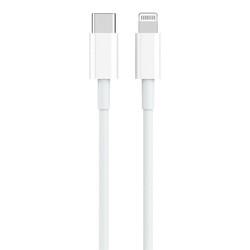 努比亚苹果12pd快充数据线20w充电线适用于iphone手机
