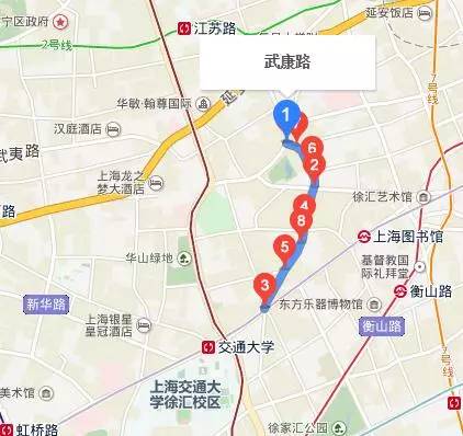在网红扎堆的上海武康路和永康路 有一场流动的美食盛宴 | 赏味