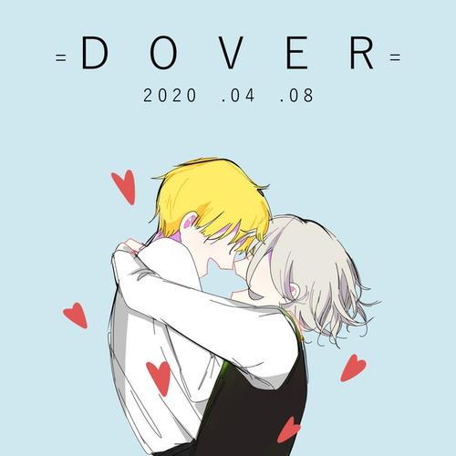 dover日快乐