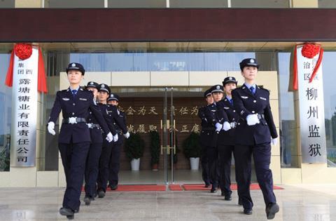 广西柳州露塘监狱选用安检门厂家直销的智能彩屏安检门