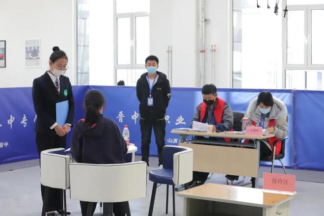 在晋中市职业中专学校新校区晋中职教港山西省第十五届职业院校技能