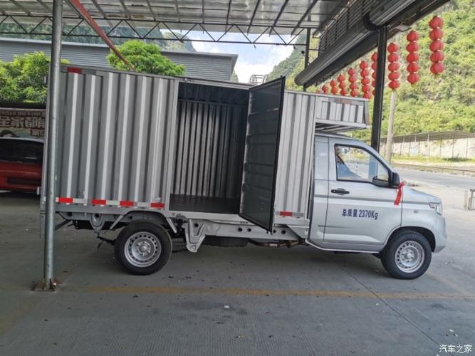 五菱荣光新卡18厢式货车带侧门最低价格多少