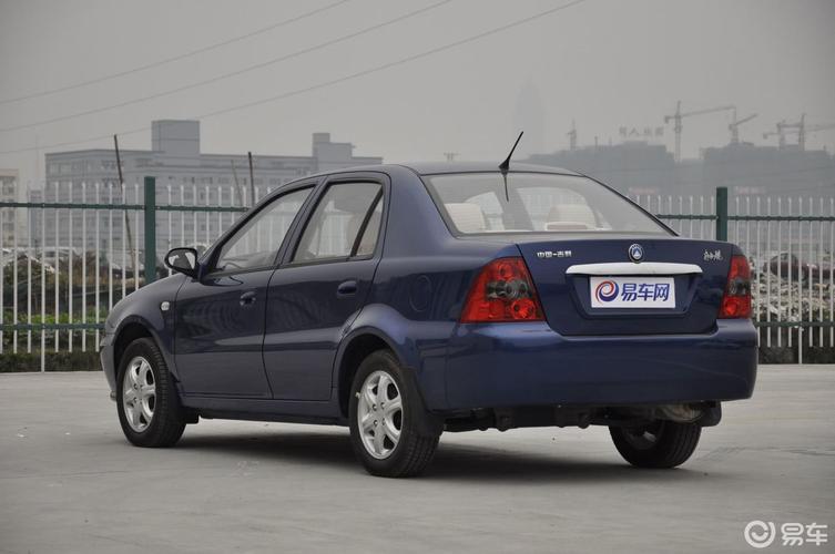 自由舰外观-太平洋蓝