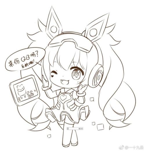 安琪拉