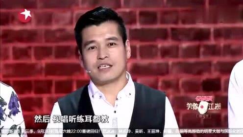 小品|东北三宝郭旺为子重返舞台!两王八喝12瓶啤酒!