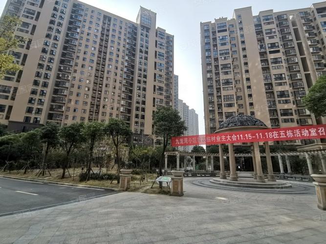 九龙湾,武德路-荆州九龙湾二手房,租房,房价-荆州安居客