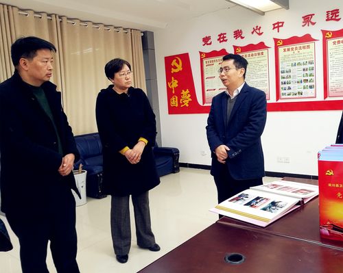 程广勇到县卫计委调研党建工作