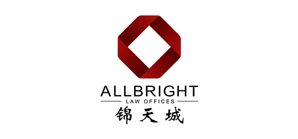 您好欢迎您进入广东省电子商务协会官网
