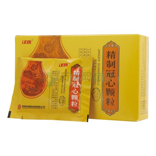 汉唐精制冠心颗粒