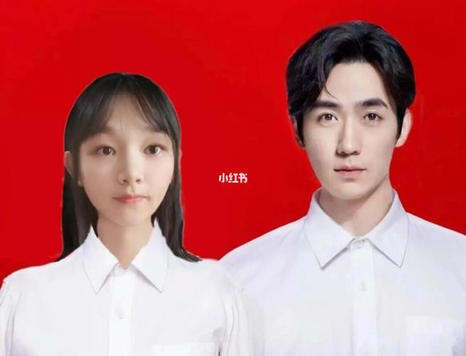 今天去拍结婚照了060606_结婚照_朱一龙_p图_七夕_娱乐_明星