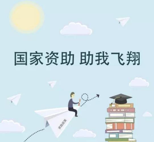 教育惠民政策我来说——甘都镇中心小学宣传教育惠民政策系列活动