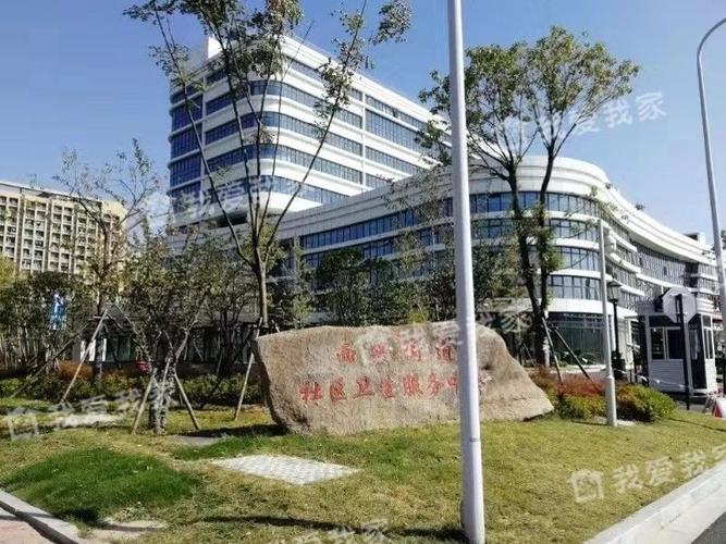 西兴街道社区卫生服务中心于小区西北约1km处,距离3公里有浙二医院