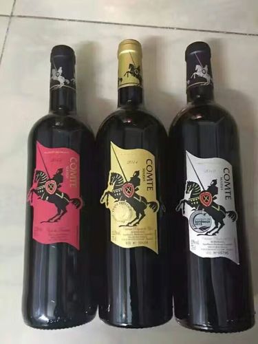 马爵仕红酒,洋酒糸列