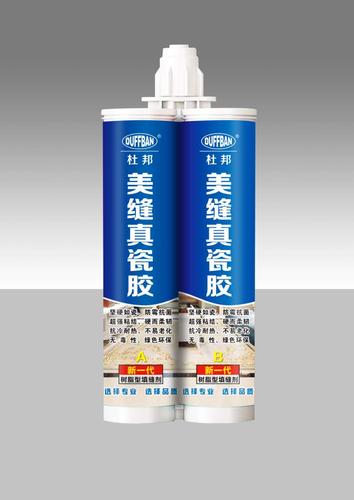 三亚漆加盟企业推荐_杜邦化工