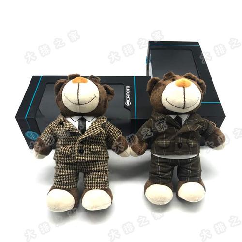 cfmoto原厂配件 春风250sr 摩托车挂件 装饰公仔 娃娃 机车熊玩偶