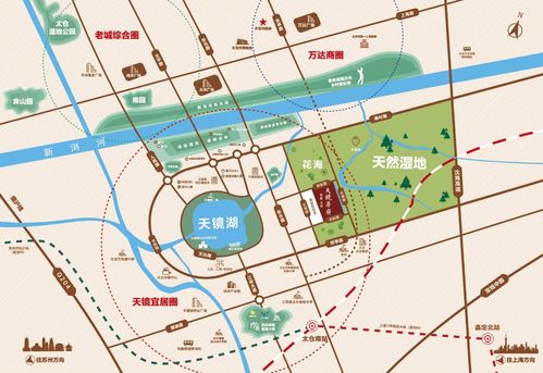 项目地址:太仓市科教新城秋帆路 33号 标签:太仓科教新城太仓天镜华府