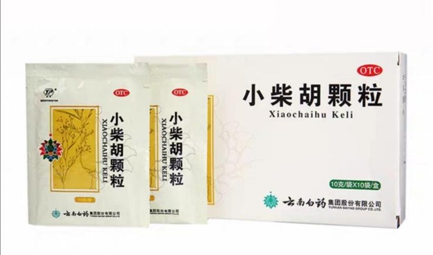 小柴胡冲剂的作用(小柴胡颗粒功效)