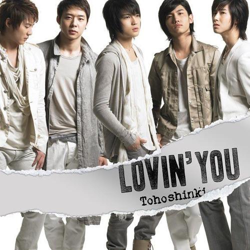 【tvxq出道2000天纪念】东方神起出道至今 全部单曲专辑封面赏集