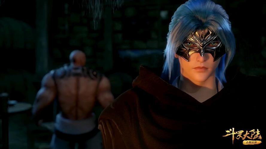 蓝银唐三截图壁纸