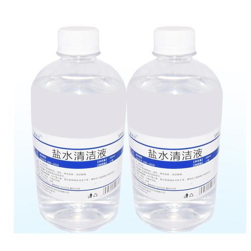10瓶/250ml0.9%氯化钠生理性海盐水清洁液纹绣雾化洗鼻医用性盐水