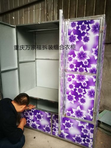 本厂专业生产批发:印花铁皮衣柜半成品材料,拆装组合衣柜,成品衣柜