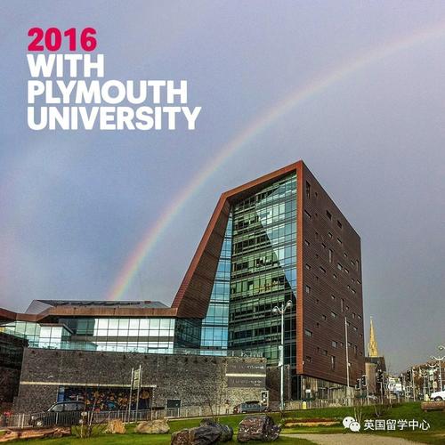 普利茅斯大学想要花10万换名字,多加一个of有那么重要嘛?