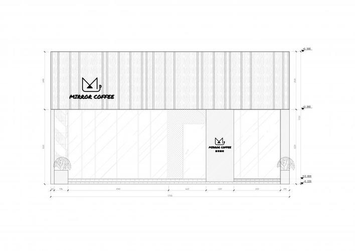 杭州魔镜咖啡厅设计说明