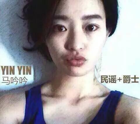当中国好声音学员马吟吟成为昆明话题女王后