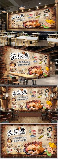 东北关东煮工装背景墙