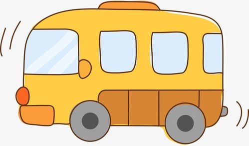 矢量 卡通 ai 手绘 线条 可爱 车辆 公交车 车 黄色 交通工具