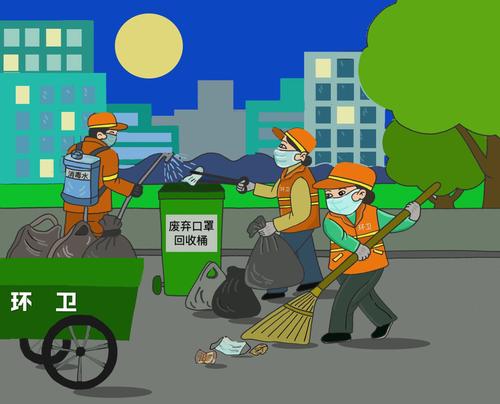 漫评:致敬 "城市美容师",点赞新时代劳动美