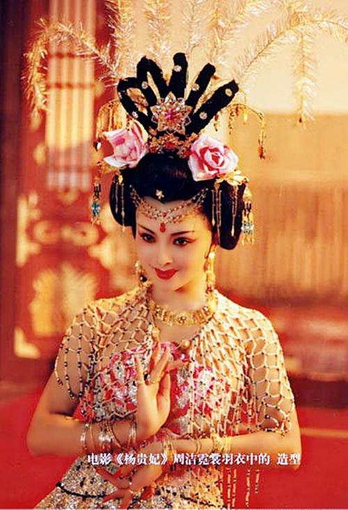 1992年周洁主演陈家林导演电影《杨贵妃》 . #电影