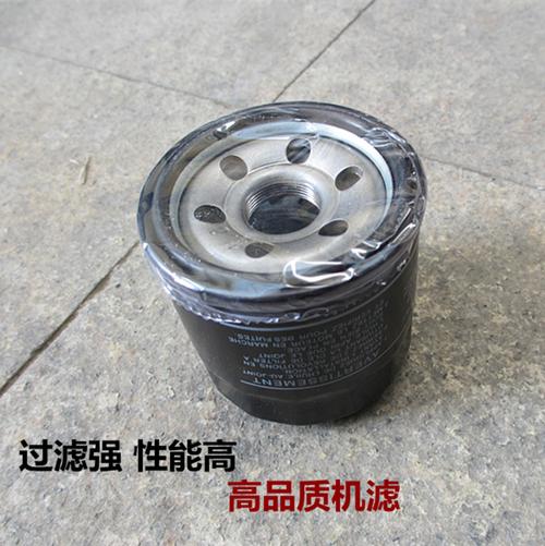 机油适配丽驰gw250f滤芯dl250gsx250摩托车滤清器摩托