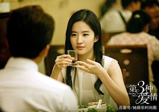 刘亦菲主演的战争片《烽火芳菲》入围了第20届上海国际电影节主竞赛