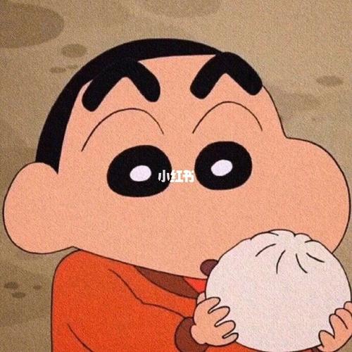 果然蜡笔小新手里的包子才是最香的_蜡笔小新怎么样_包子_头像_头像