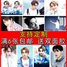 黄旭熙签名图片_黄旭熙签名照片大全 - 图库乐园