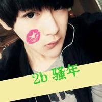 非主流情侣头像一男一女带字_qq情侣头像_我要个性网