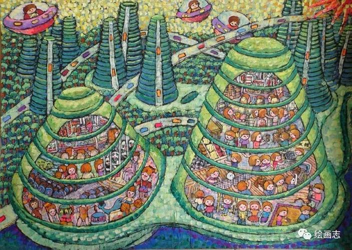 第25届儿童科幻画比赛一等奖作品摘选20幅
