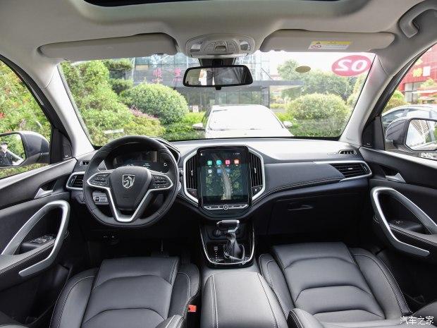 宝骏530售价678万起欢迎到店垂询