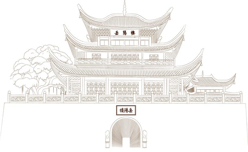 ai线描中国名胜之岳阳楼