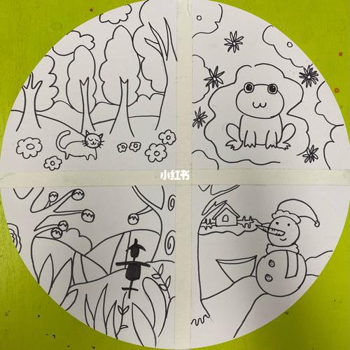 儿童画四季变化_儿童画_文化_绘画
