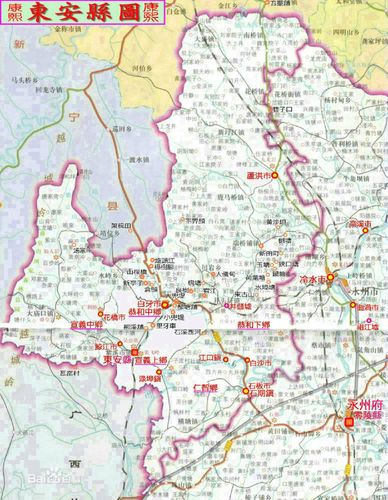 康熙年间东安县图(红体字)