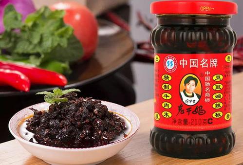 国民女神老干妈,来自贵州.