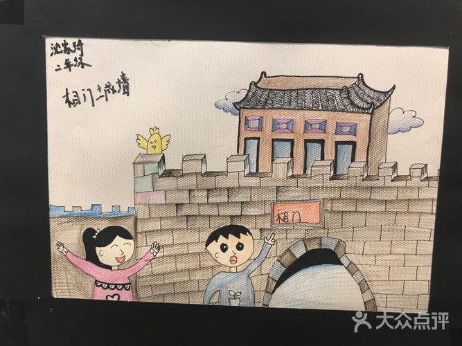 苏州城墙博物馆图片 - 第14张