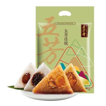 wufangzhai五芳斋粽子五芳佳悦1000g6个肉4个甜