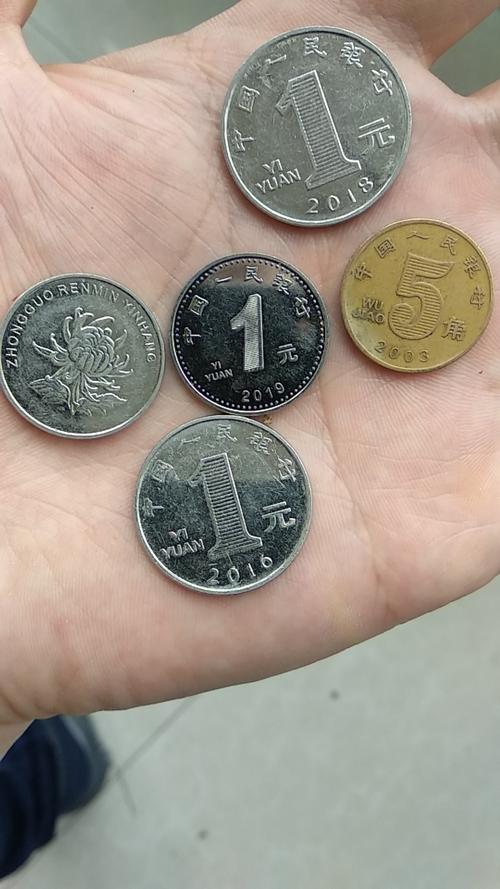 涨一毛钱不容易啊献花