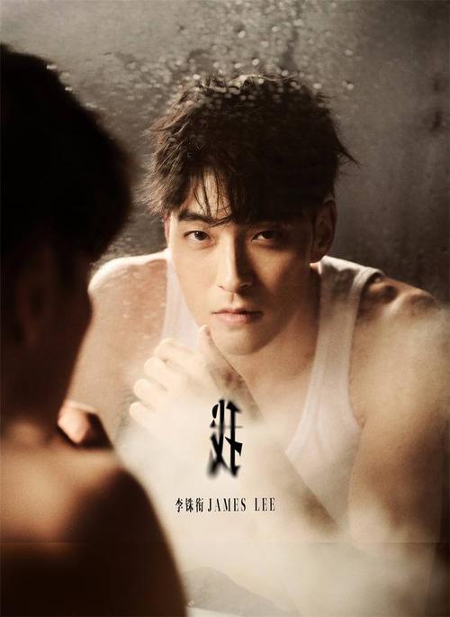 新锐唱作制作人李铢衔加盟《披荆斩棘的哥哥》